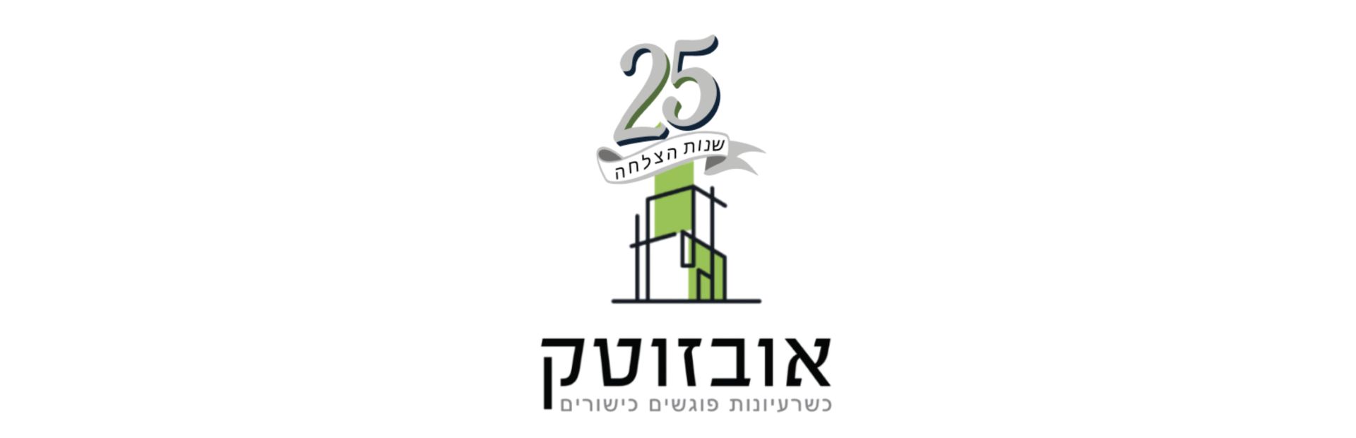 אובזוטק לוגו 
