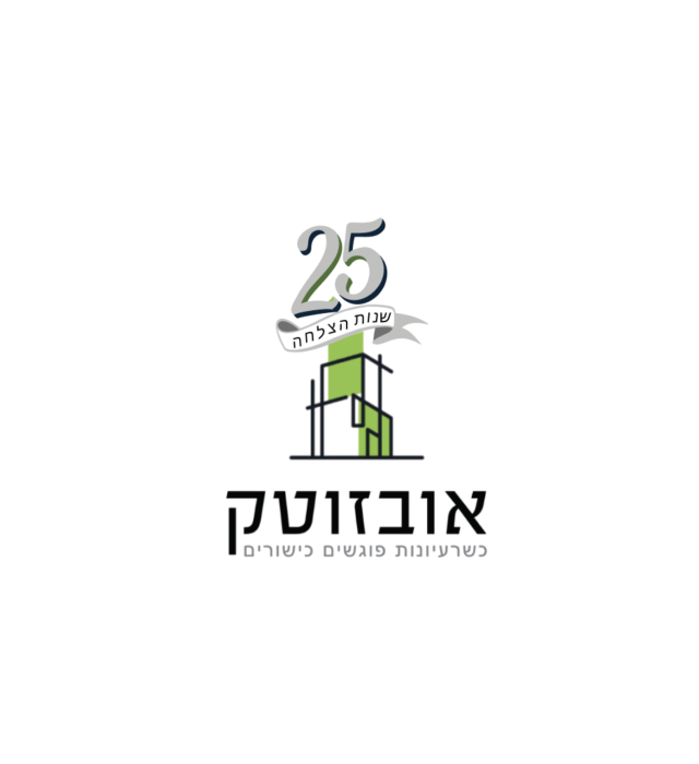 לוגו_25_