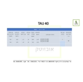 TAU 40 - 