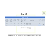 EXA 12 - 