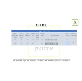 OFFICE - 