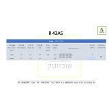 R 43AS - 