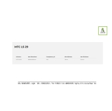 MTC LS 29 PATENTED - 