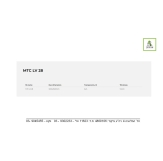 MTC LV 28 PATENTED - 